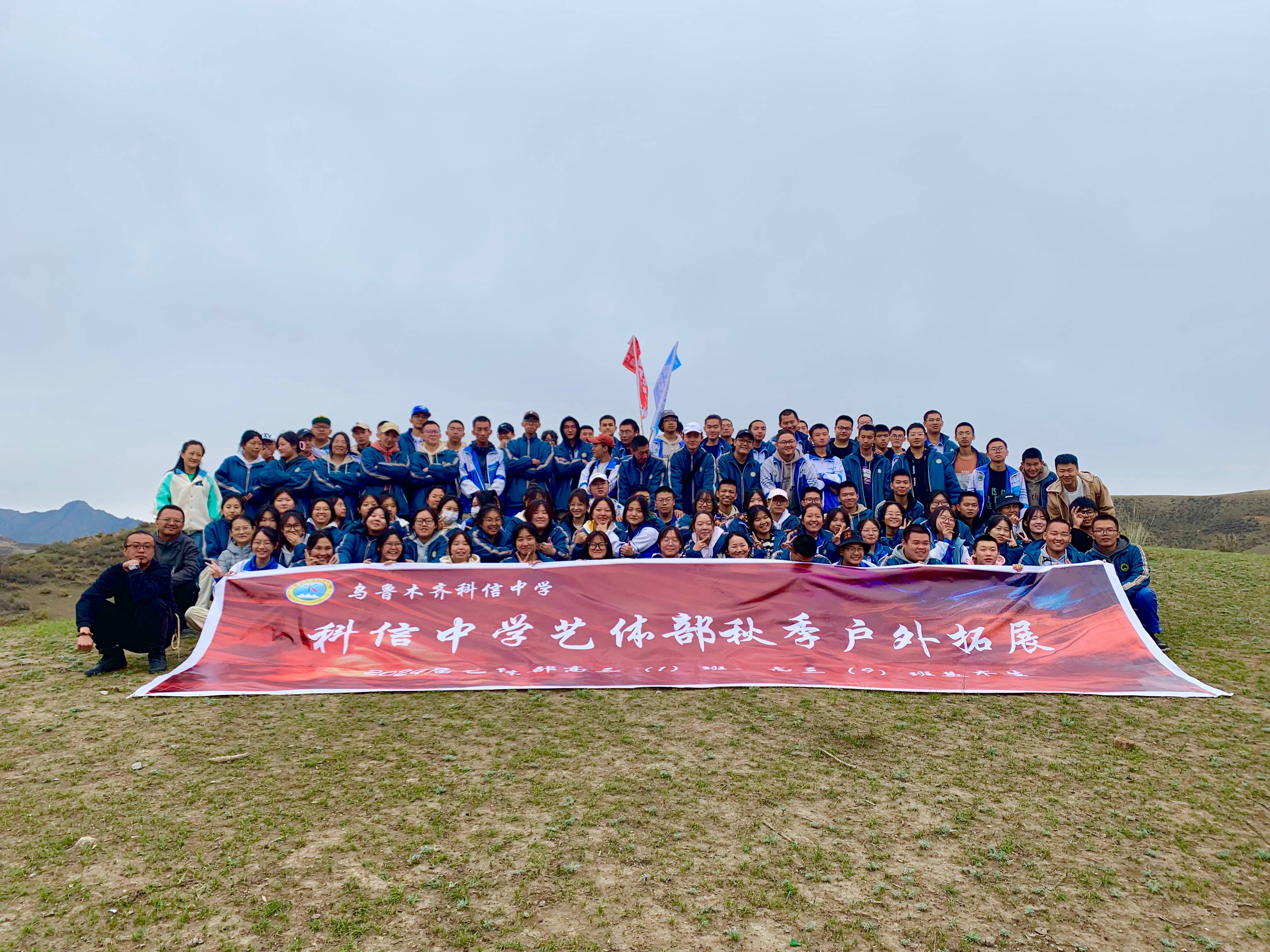 市属高校三年妄想建设项目开展专项稽察