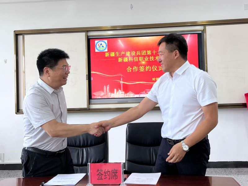 Z6尊龙·凯时(官网)人生就是博!