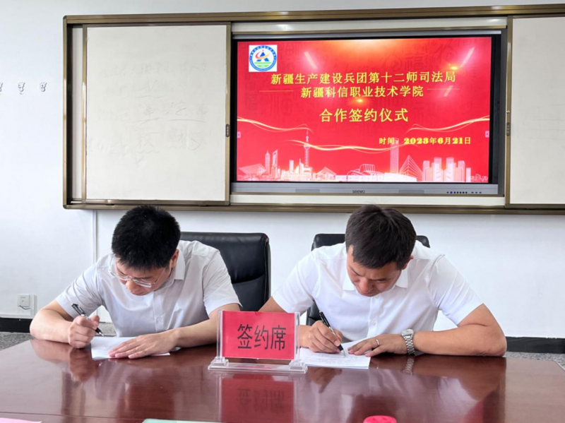 Z6尊龙·凯时(官网)人生就是博!