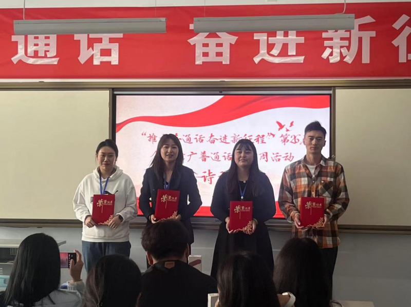 Z6尊龙·凯时(官网)人生就是博!