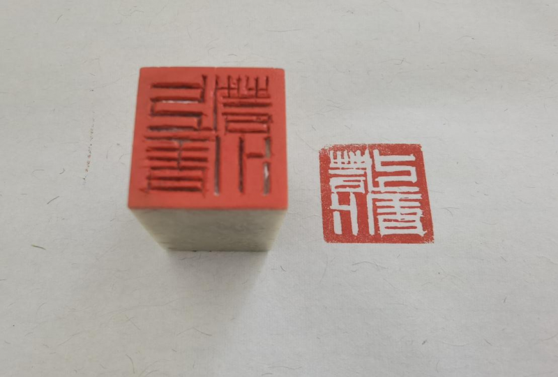 Z6尊龙·凯时(官网)人生就是博!