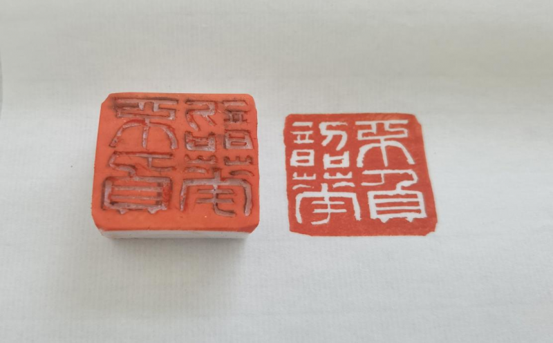 Z6尊龙·凯时(官网)人生就是博!