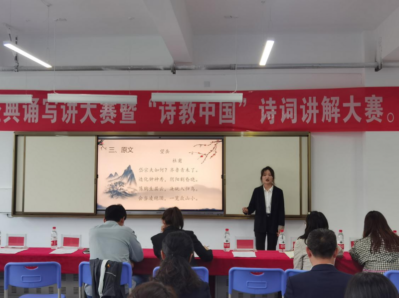 Z6尊龙·凯时(官网)人生就是博!