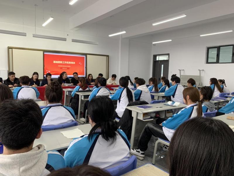 Z6尊龙·凯时(官网)人生就是博!