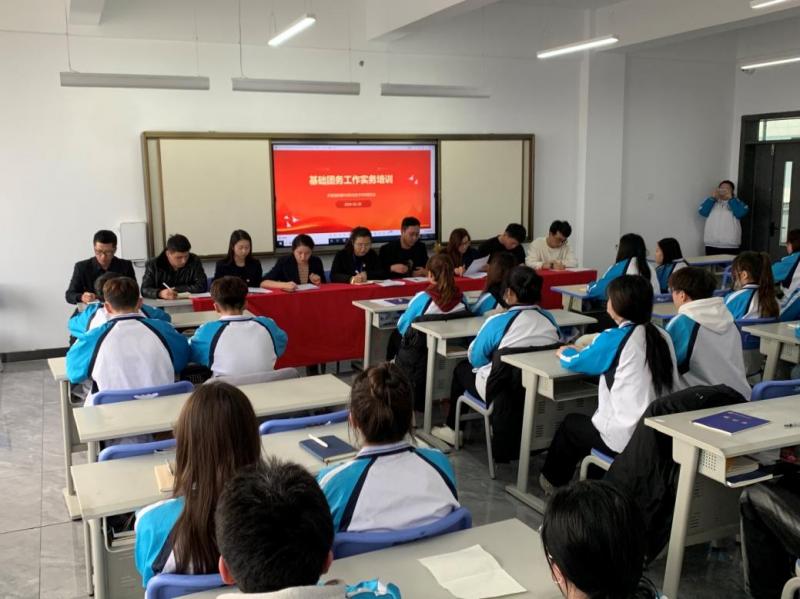 Z6尊龙·凯时(官网)人生就是博!