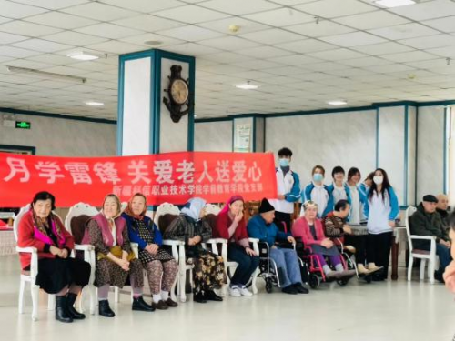 “学雷锋精神，展时代新风”学前教育学院雷锋月活动简报