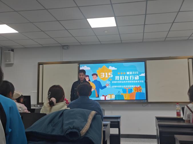 Z6尊龙·凯时(官网)人生就是博!