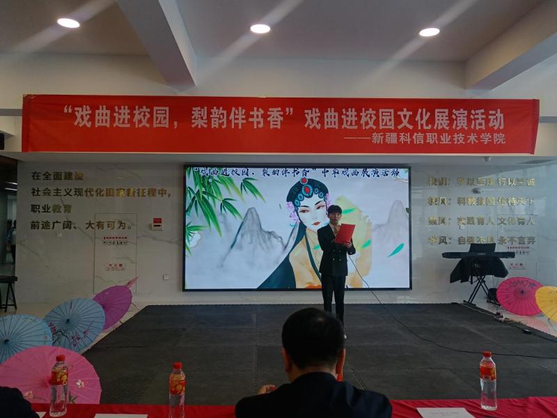 Z6尊龙·凯时(官网)人生就是博!