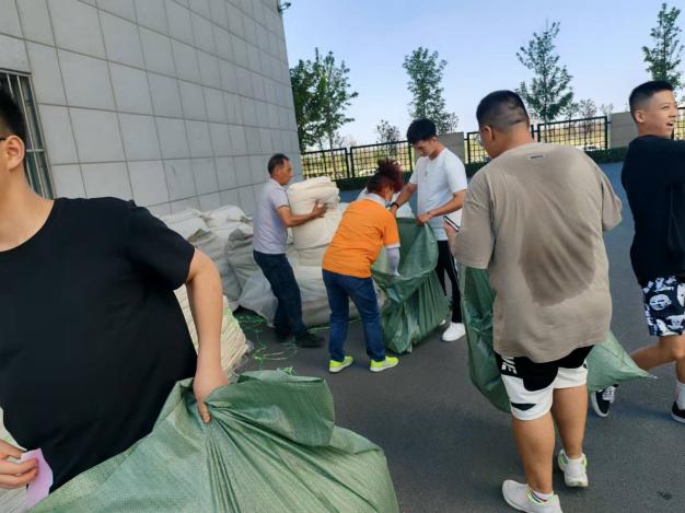 Z6尊龙·凯时(官网)人生就是博!