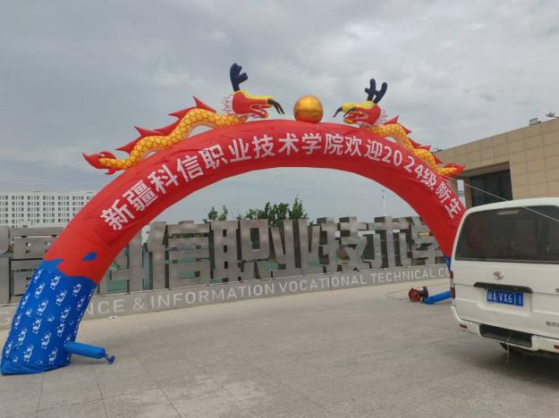 Z6尊龙·凯时(官网)人生就是博!