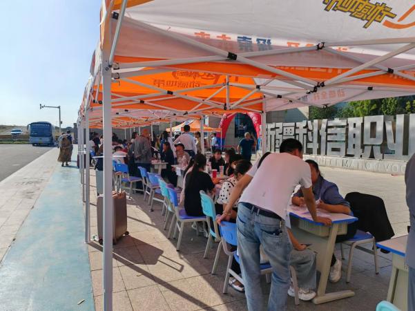 Z6尊龙·凯时(官网)人生就是博!