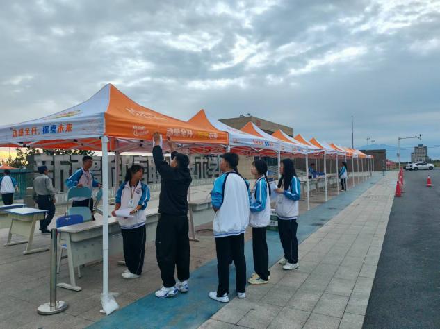 Z6尊龙·凯时(官网)人生就是博!