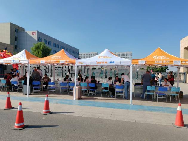 Z6尊龙·凯时(官网)人生就是博!