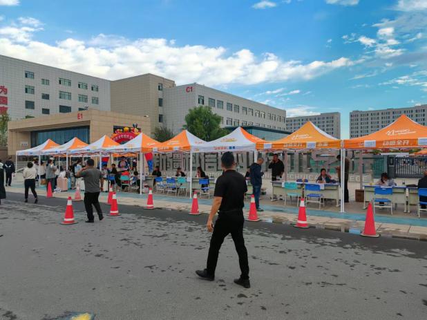 Z6尊龙·凯时(官网)人生就是博!