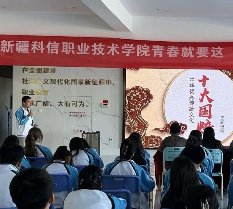 Z6尊龙·凯时(官网)人生就是博!