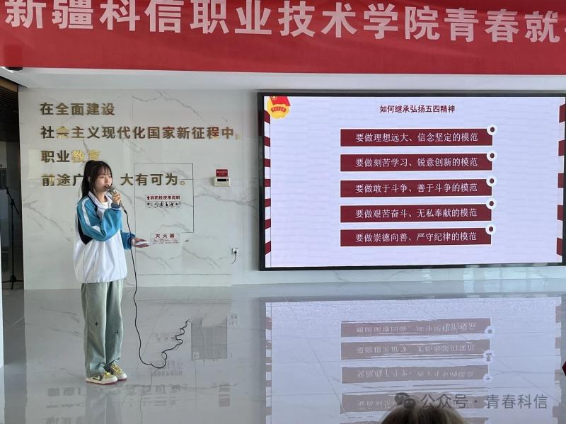 Z6尊龙·凯时(官网)人生就是博!