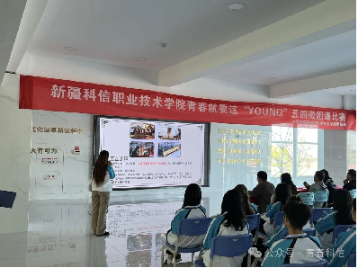 Z6尊龙·凯时(官网)人生就是博!