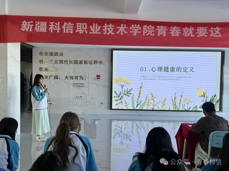 Z6尊龙·凯时(官网)人生就是博!