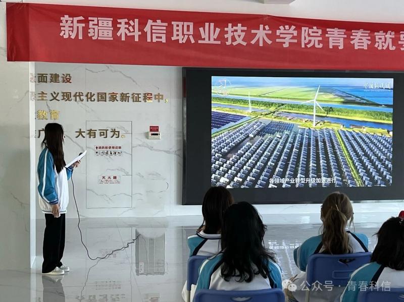 Z6尊龙·凯时(官网)人生就是博!