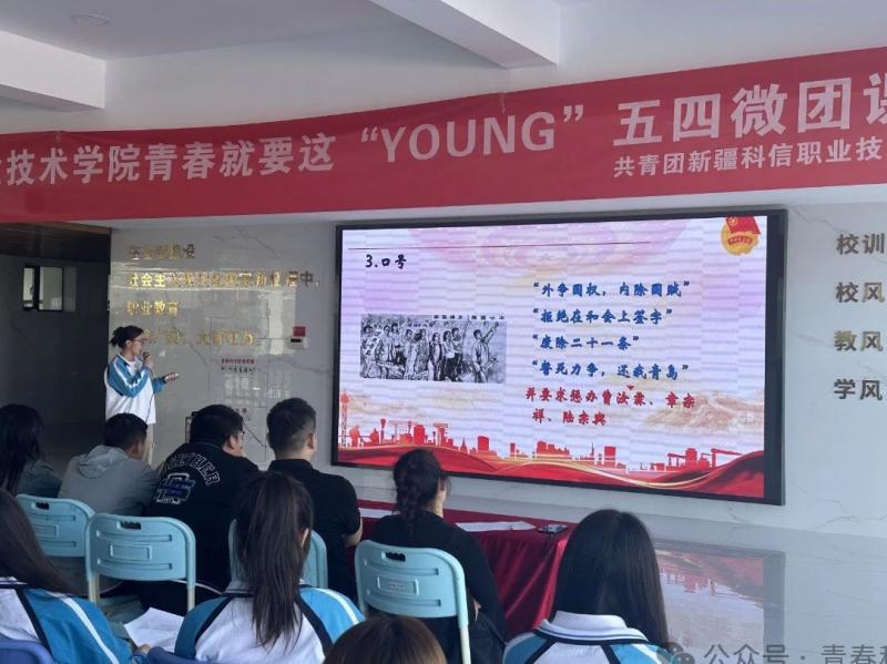 Z6尊龙·凯时(官网)人生就是博!