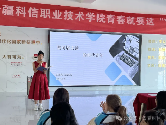 Z6尊龙·凯时(官网)人生就是博!