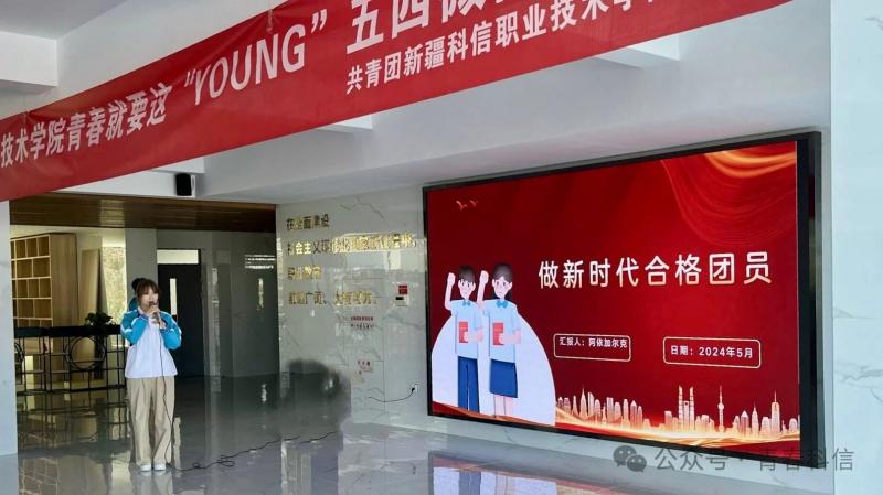 Z6尊龙·凯时(官网)人生就是博!