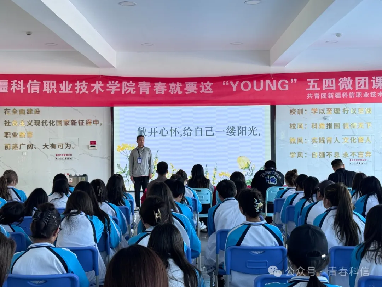 Z6尊龙·凯时(官网)人生就是博!