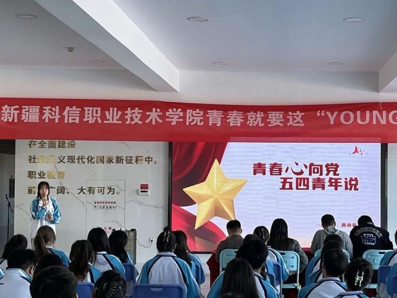 Z6尊龙·凯时(官网)人生就是博!