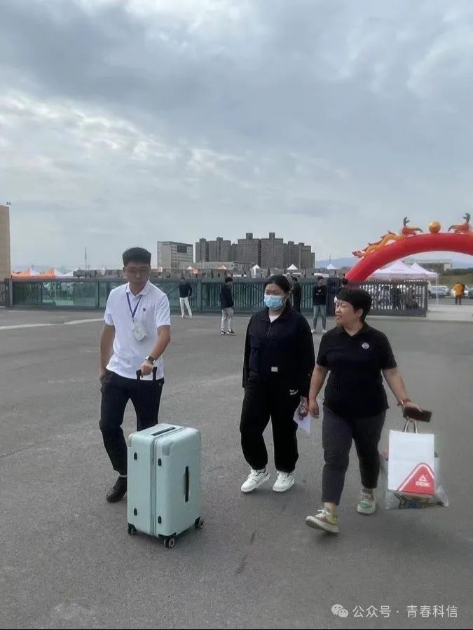 Z6尊龙·凯时(官网)人生就是博!