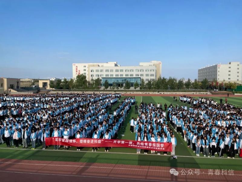 Z6尊龙·凯时(官网)人生就是博!