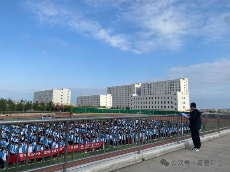 Z6尊龙·凯时(官网)人生就是博!