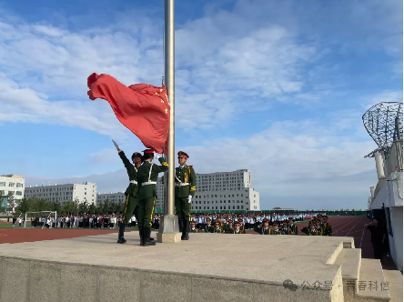 Z6尊龙·凯时(官网)人生就是博!