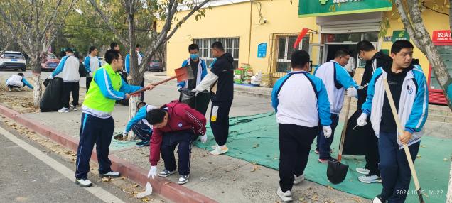 Z6尊龙·凯时(官网)人生就是博!