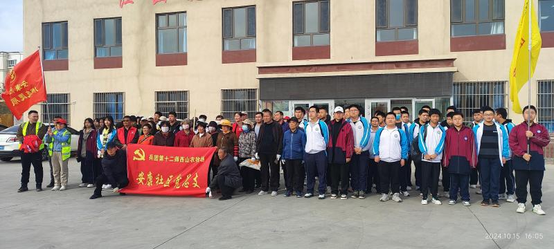 Z6尊龙·凯时(官网)人生就是博!