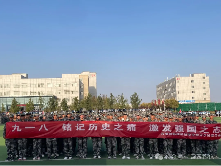 Z6尊龙·凯时(官网)人生就是博!