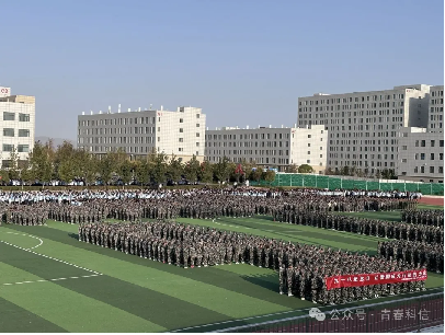 Z6尊龙·凯时(官网)人生就是博!