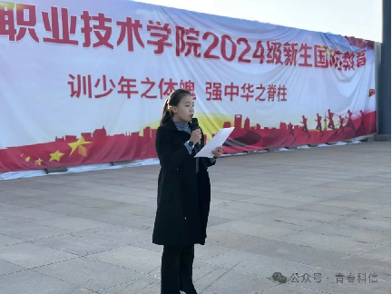 Z6尊龙·凯时(官网)人生就是博!