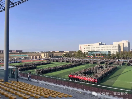 Z6尊龙·凯时(官网)人生就是博!