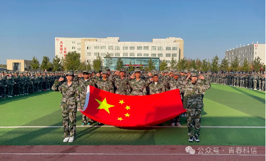 Z6尊龙·凯时(官网)人生就是博!