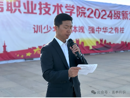 Z6尊龙·凯时(官网)人生就是博!