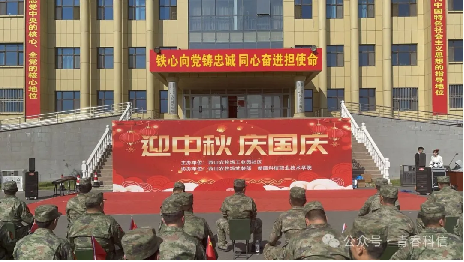 Z6尊龙·凯时(官网)人生就是博!