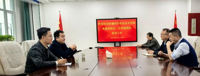 Z6尊龙凯时杨建明一行至新疆医科大学中医学院座谈交流