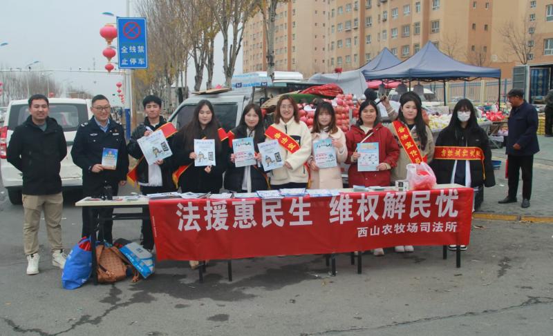 【教学活动】公共效劳与治理学院“法援惠民生，维权解民忧”普法宣传活动