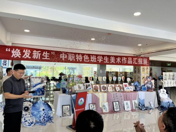 Z6尊龙·凯时(官网)人生就是博!