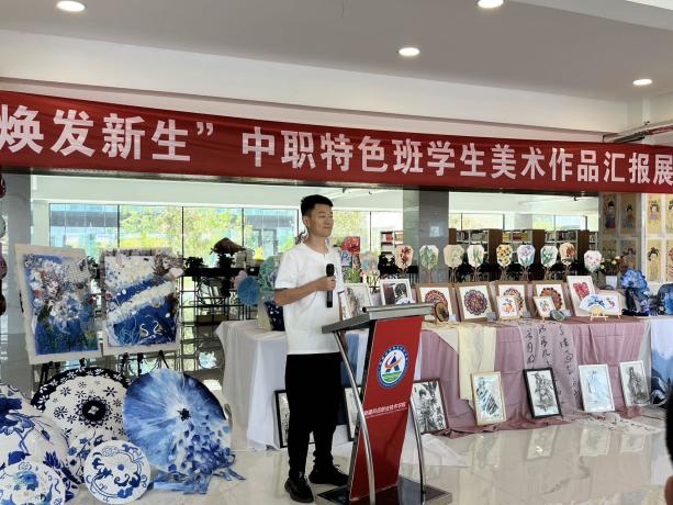 Z6尊龙·凯时(官网)人生就是博!