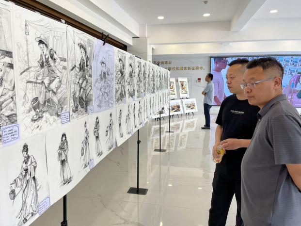 Z6尊龙·凯时(官网)人生就是博!