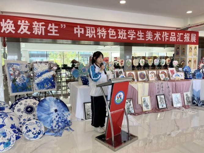 Z6尊龙·凯时(官网)人生就是博!