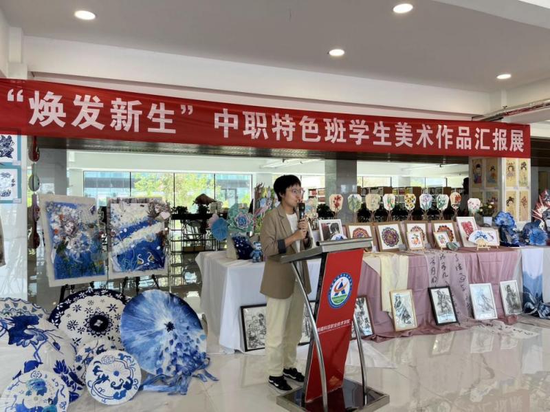 Z6尊龙·凯时(官网)人生就是博!