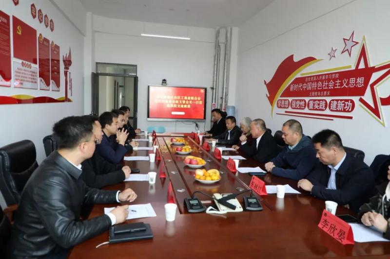 深化校企相助，增强协同育人