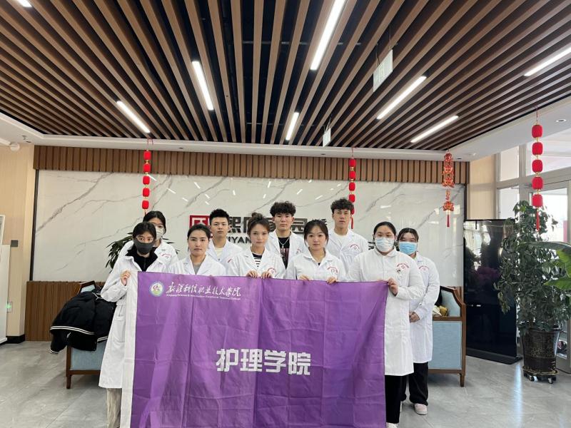 冬日暖情，关爱尊长